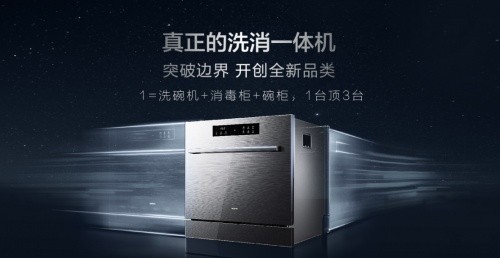 1638955136517934vPi5.jpeg 2.jpeg