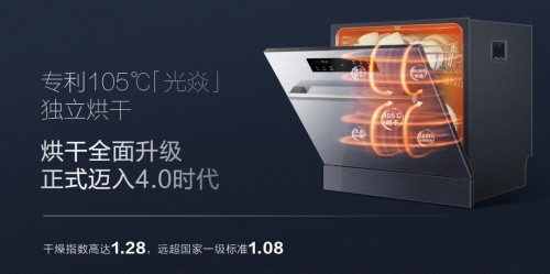 16389551834290347ZMJ.jpeg 4.jpeg