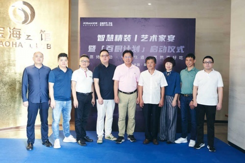 16389607013688863SWZ.jpeg 5-1.jpeg