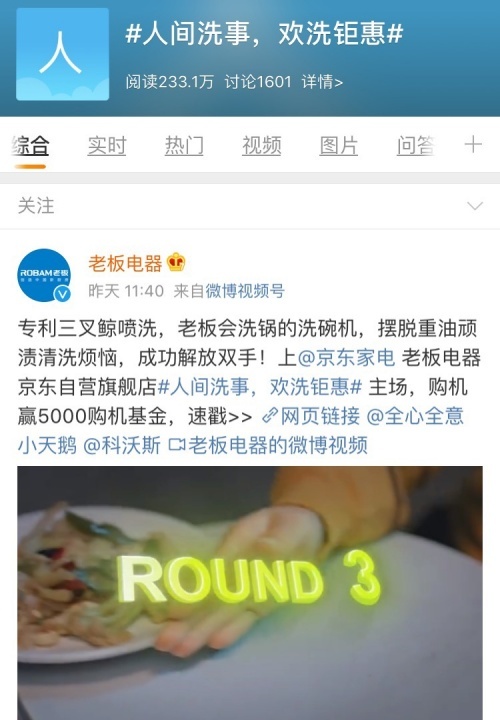 1638961508717237muYA.jpeg 4-5.jpeg