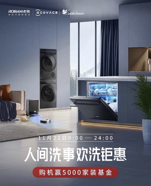 1638962021540011N75R.jpeg 1-1.jpeg