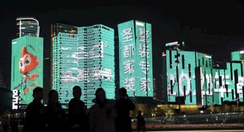 1638962191265702fyYu.png 3-1.png