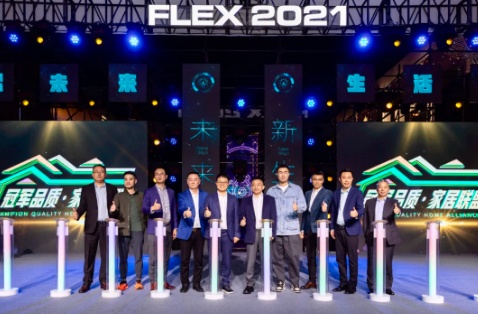 1638962202305473l3QY.png 3-2.png