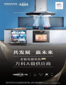 1642558810249849tHSv.png 2112311325211759121893.png