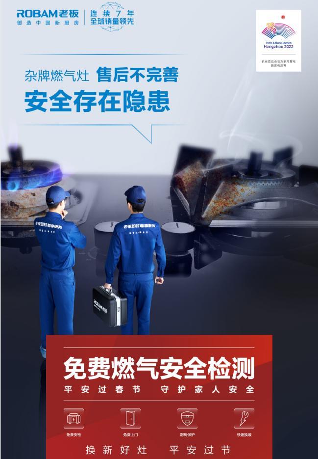 1642561850504302oLpw.jpeg A6897460903A9E098F5E3CB4803B9A6B599ECEF9_size68_w649_h935.jpeg