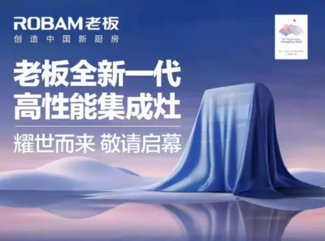 1647936894184514MGFN.png E76A5F12A7542B8D579535D8F5FE787B6EFF86D7_size187_w469_h348.png