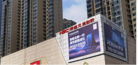 1647936900663223ByKh.png 33892EE3E9FF8A209C73B26478C8AFDB8D67CEA3_size171_w463_h220.png