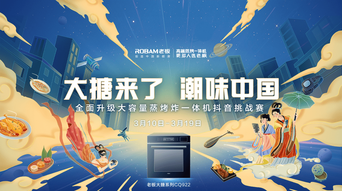 1647937837803510SqIY.png 20C6C7E51E3C5B2D8006E12F5C08CFA054F91C2E_size988_w1125_h630-tuya.png