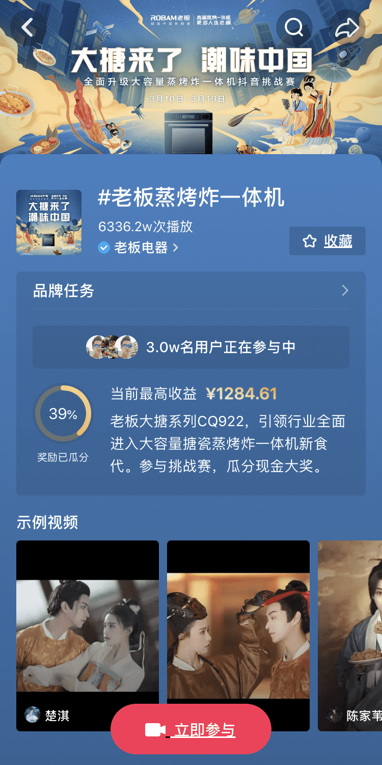 1647937845524212OmDZ.png 6F21468A527DF866820B8D90E19AE2E9C709844F_size957_w750_h1499-tuya.png