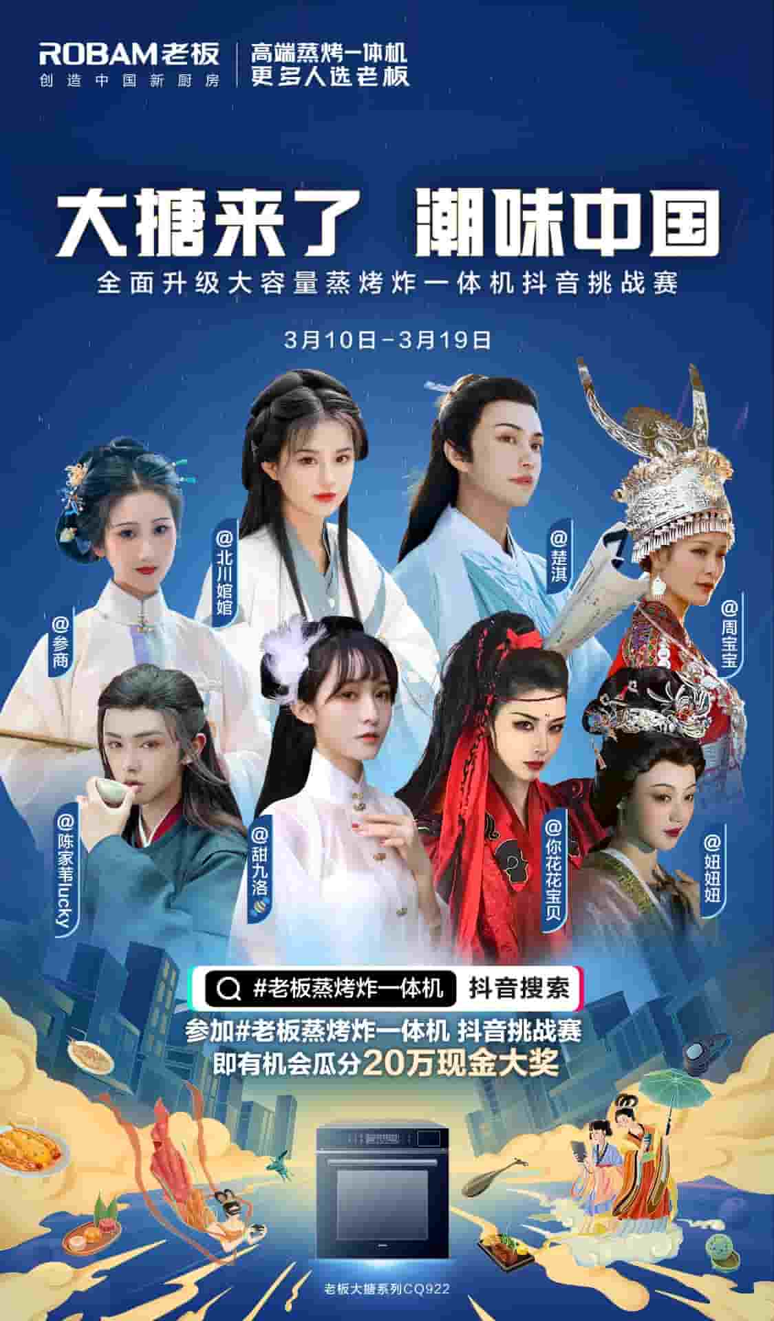 1647938492277505yH80.jpeg 2203181134531674400340-tuya.jpeg