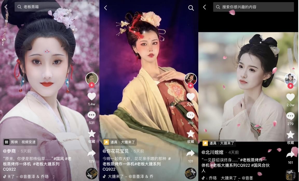 1647938507475214fpJT.jpeg 2203181134531347284936.jpeg