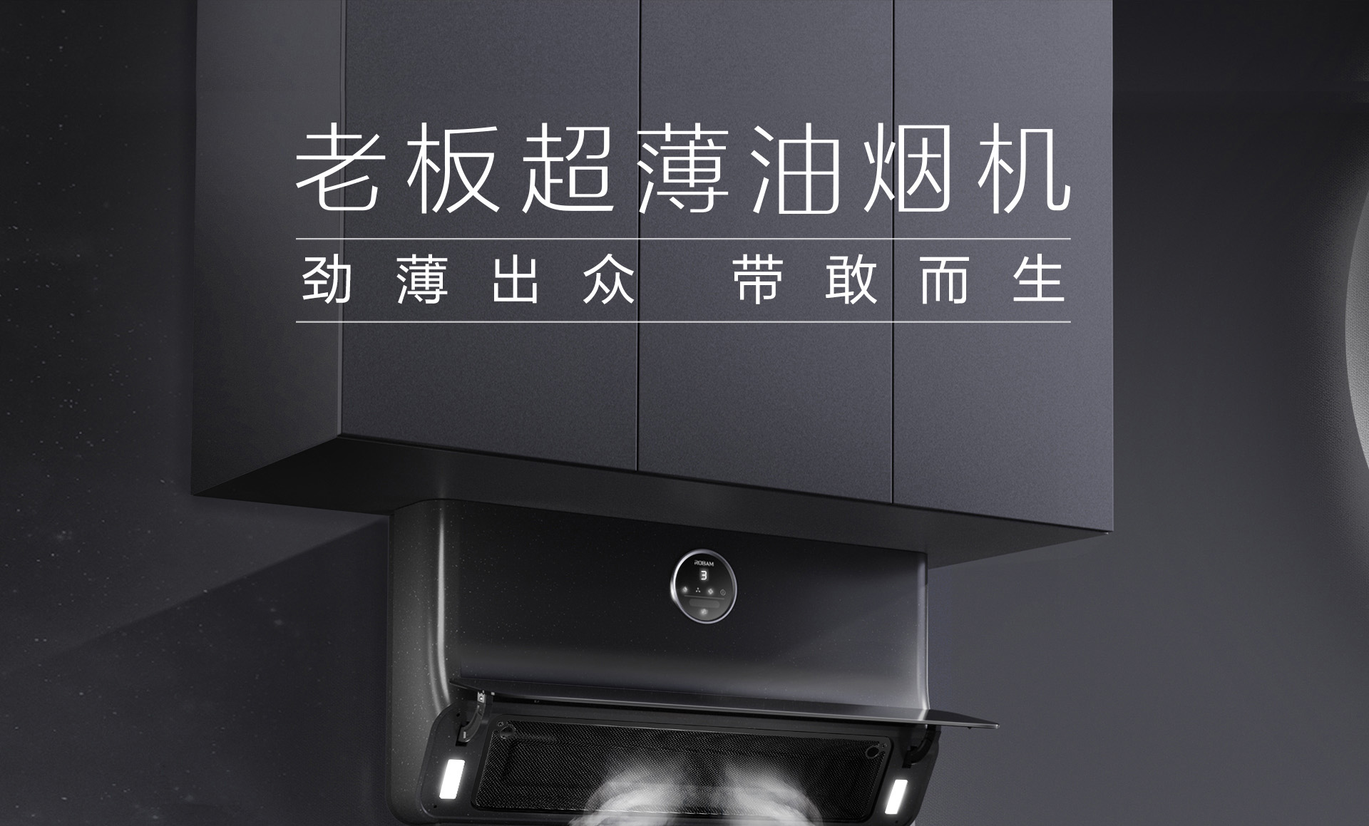 幸运转盘
PC页面1920(1)_01.jpg