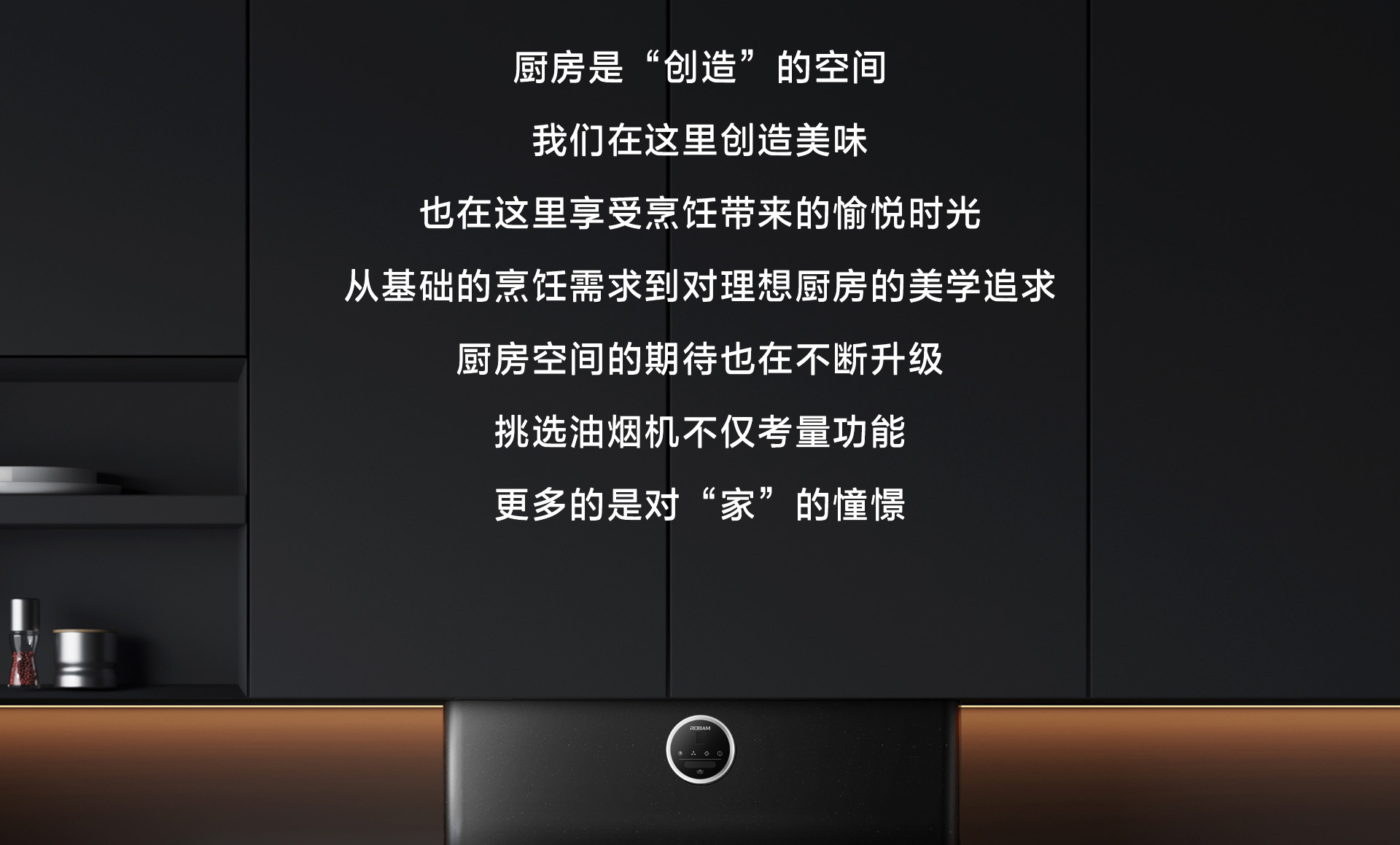 幸运转盘
PC页面1920(1)_03.jpg