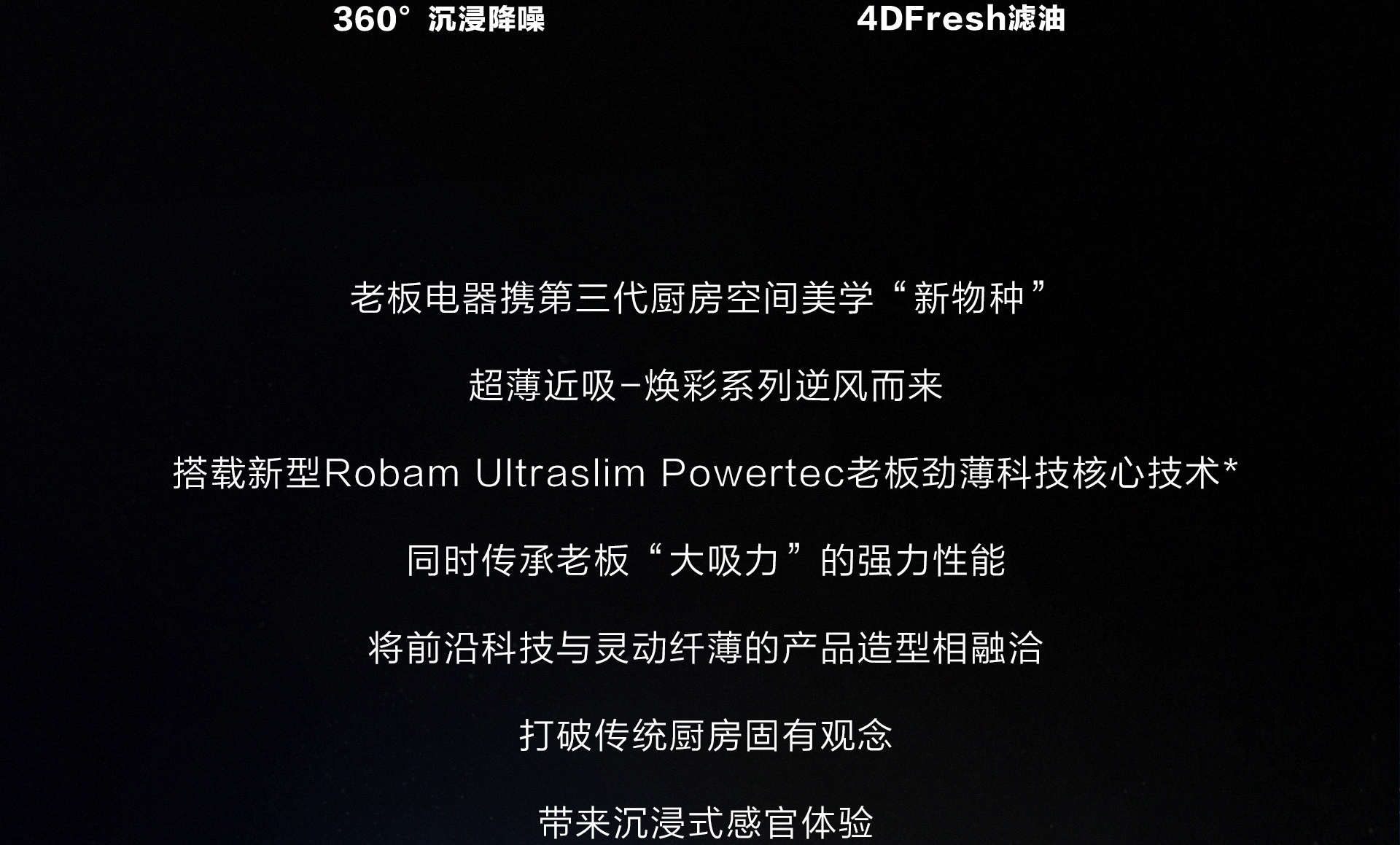 幸运转盘
PC页面1920(1)_06.jpg