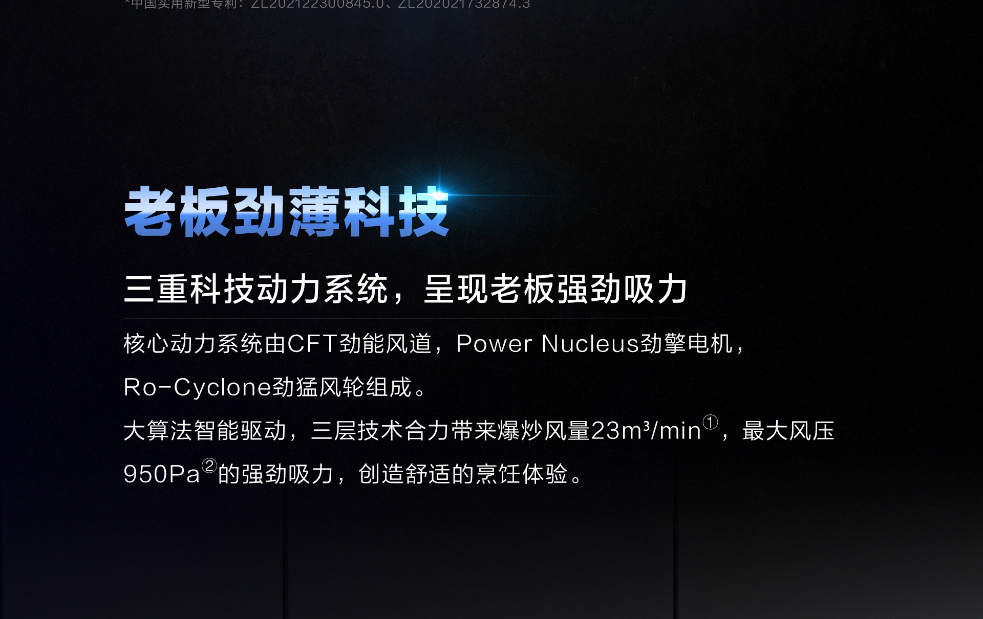 幸运转盘
PC页面1920(1)_02.jpg