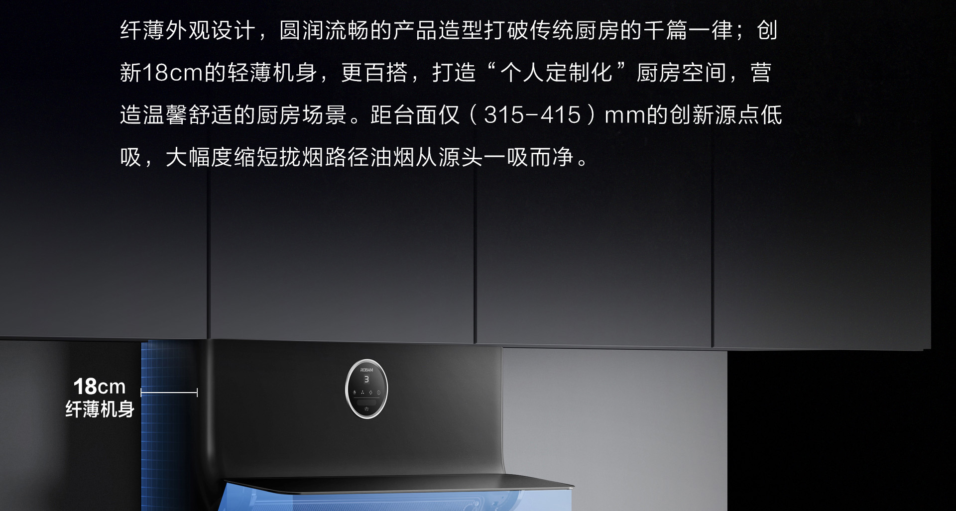 幸运转盘
PC页面1920(1)_01.jpg