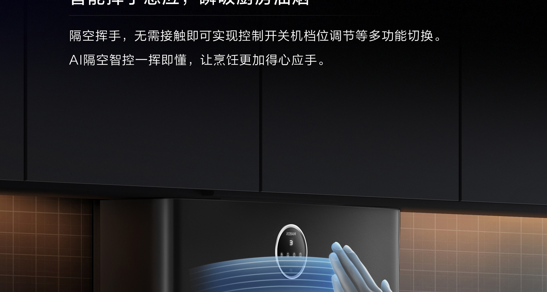 幸运转盘
PC页面1920(1)_06.jpg