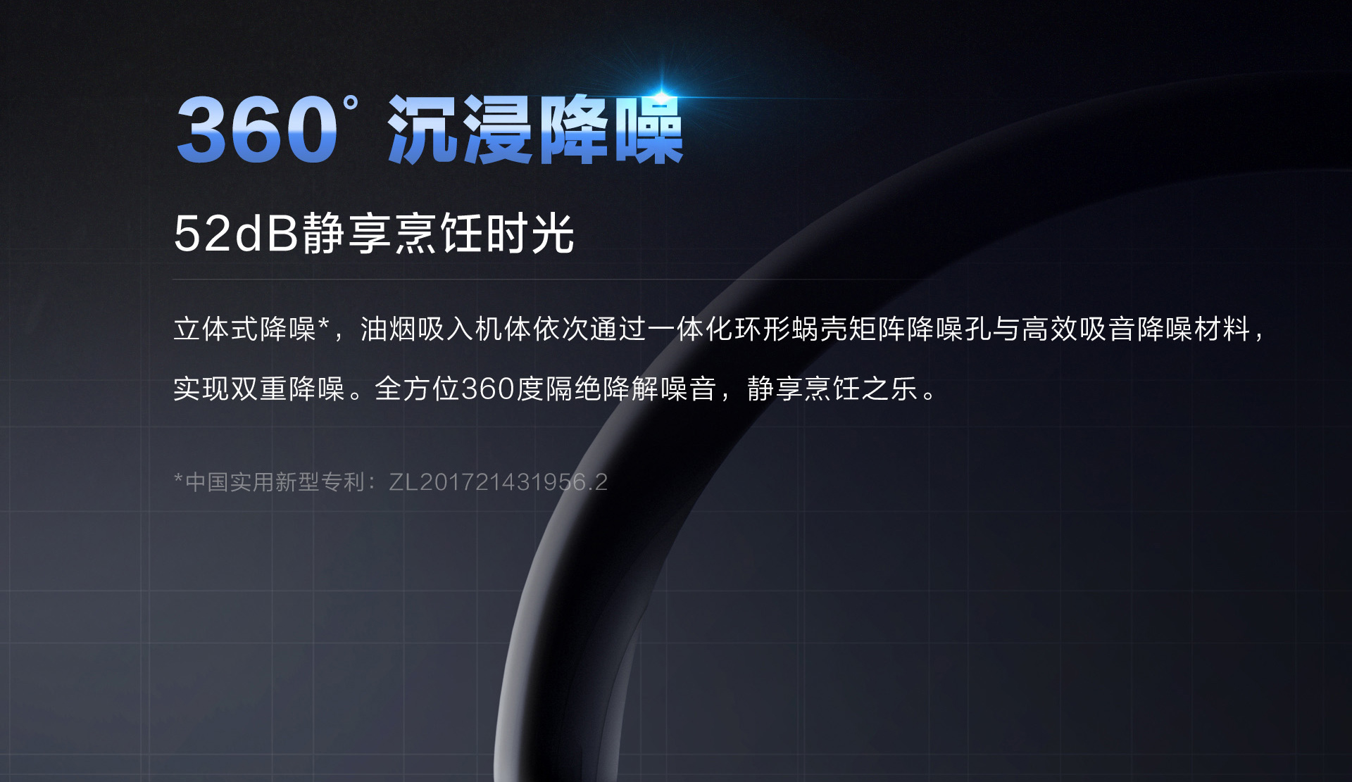 幸运转盘
PC页面1920(1)_01.jpg