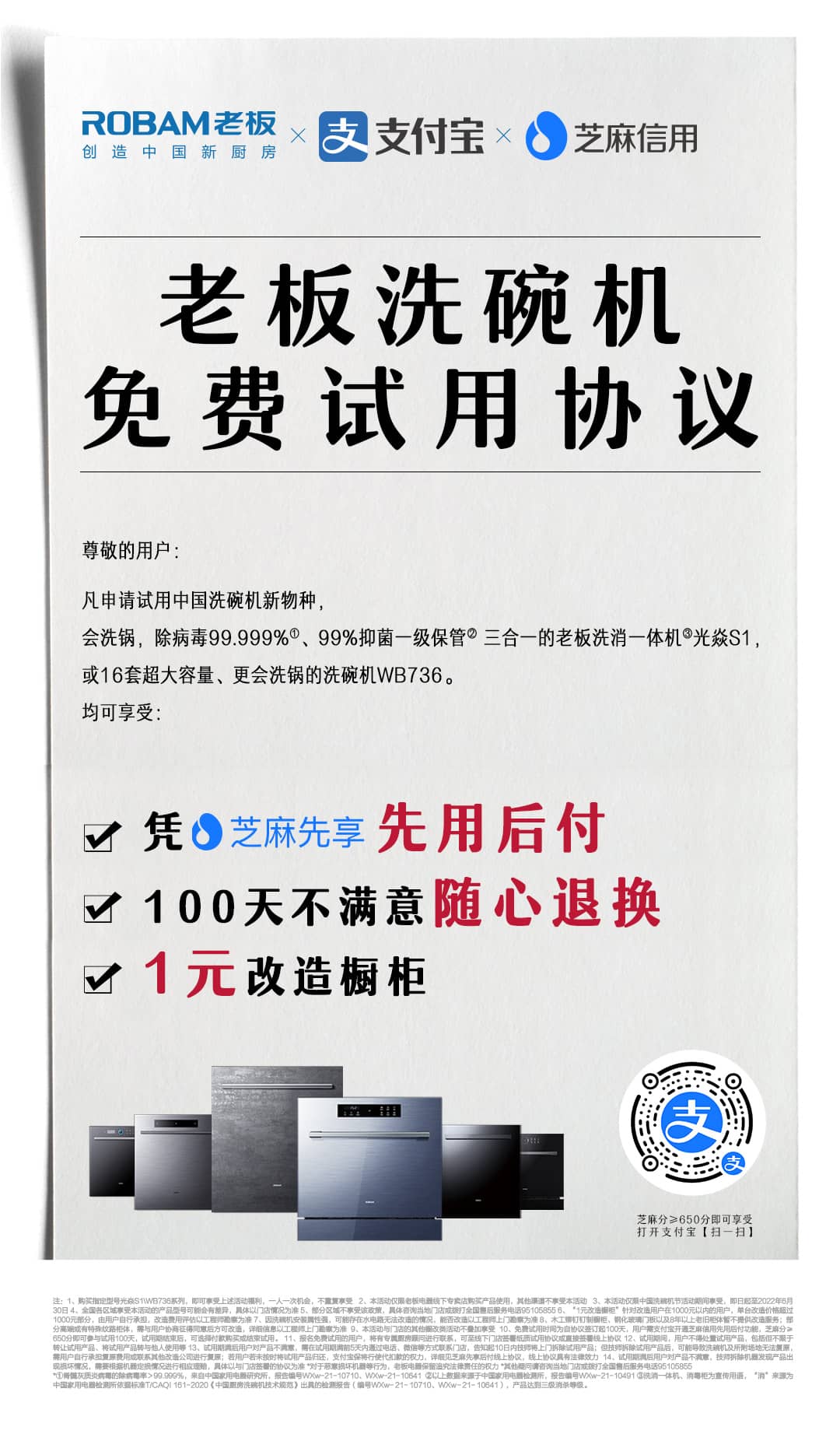 1655188136712009ce0E.jpg 22060809295761232378-tuya.jpg