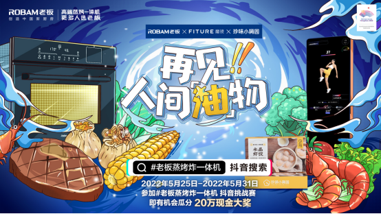 1655189382907100SxcI.png 22061013434439031163.png