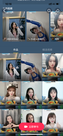 1655189396684411iT9B.png 22061013434437038132.png