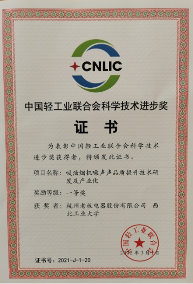 1661150408212896A9ec.png 2.png