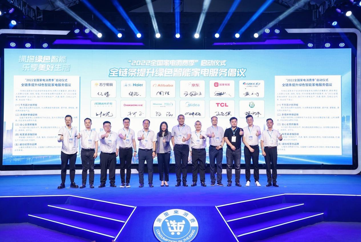 1661150763162644DERx.jpeg 3.jpeg