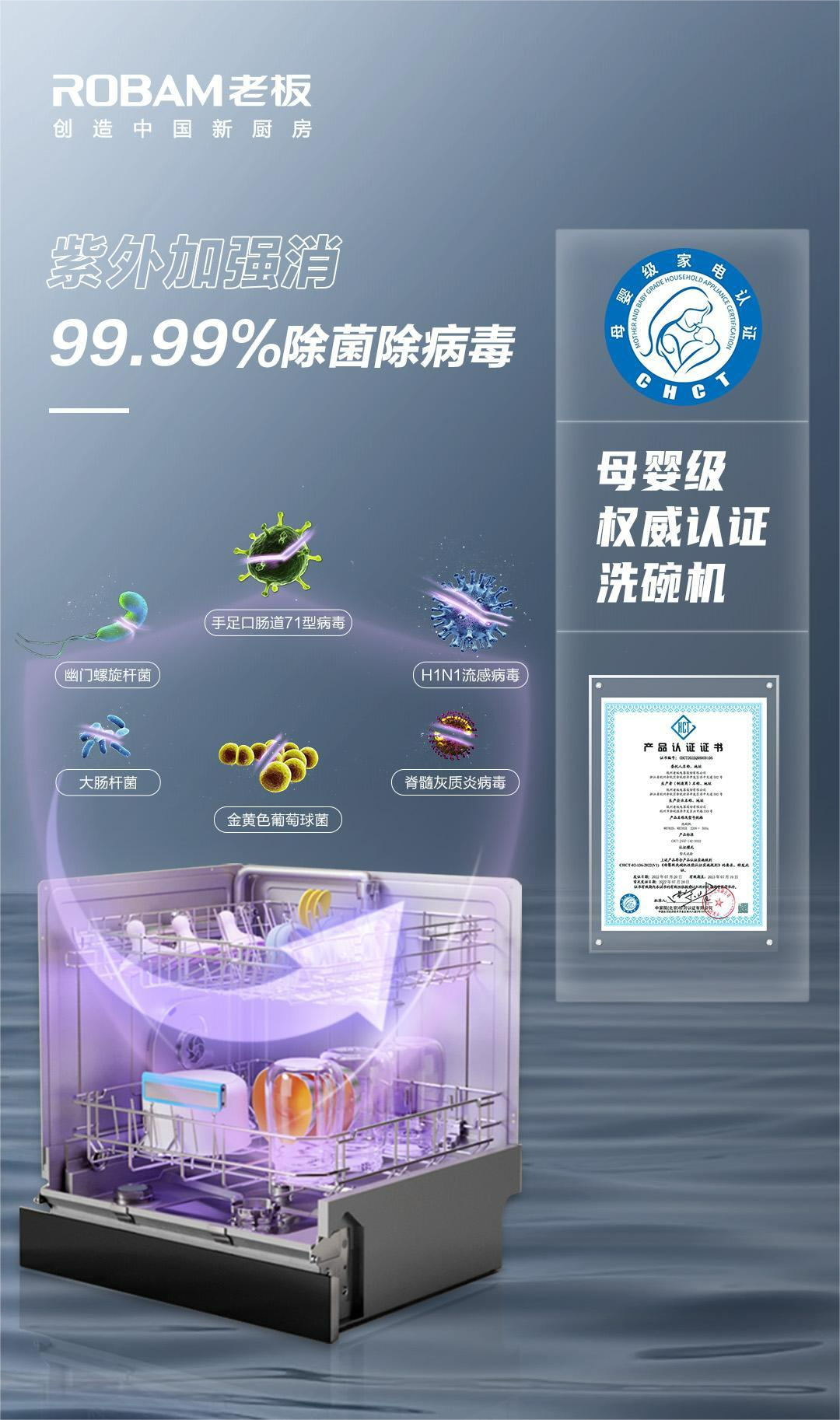 1661151331289185wxsr.png 4.png