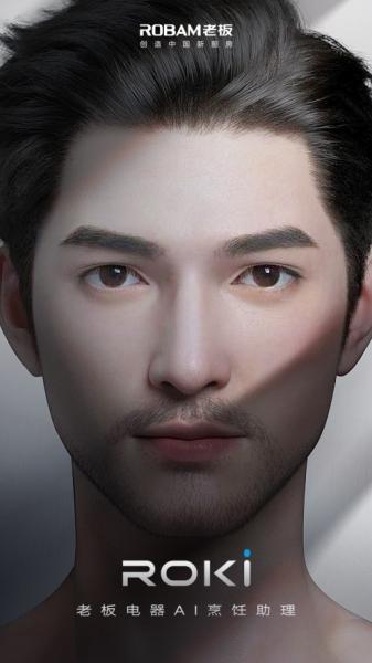 1661908046887418dpnc.jpg 00601309599_i1000600000600a0_a642bec9.jpg