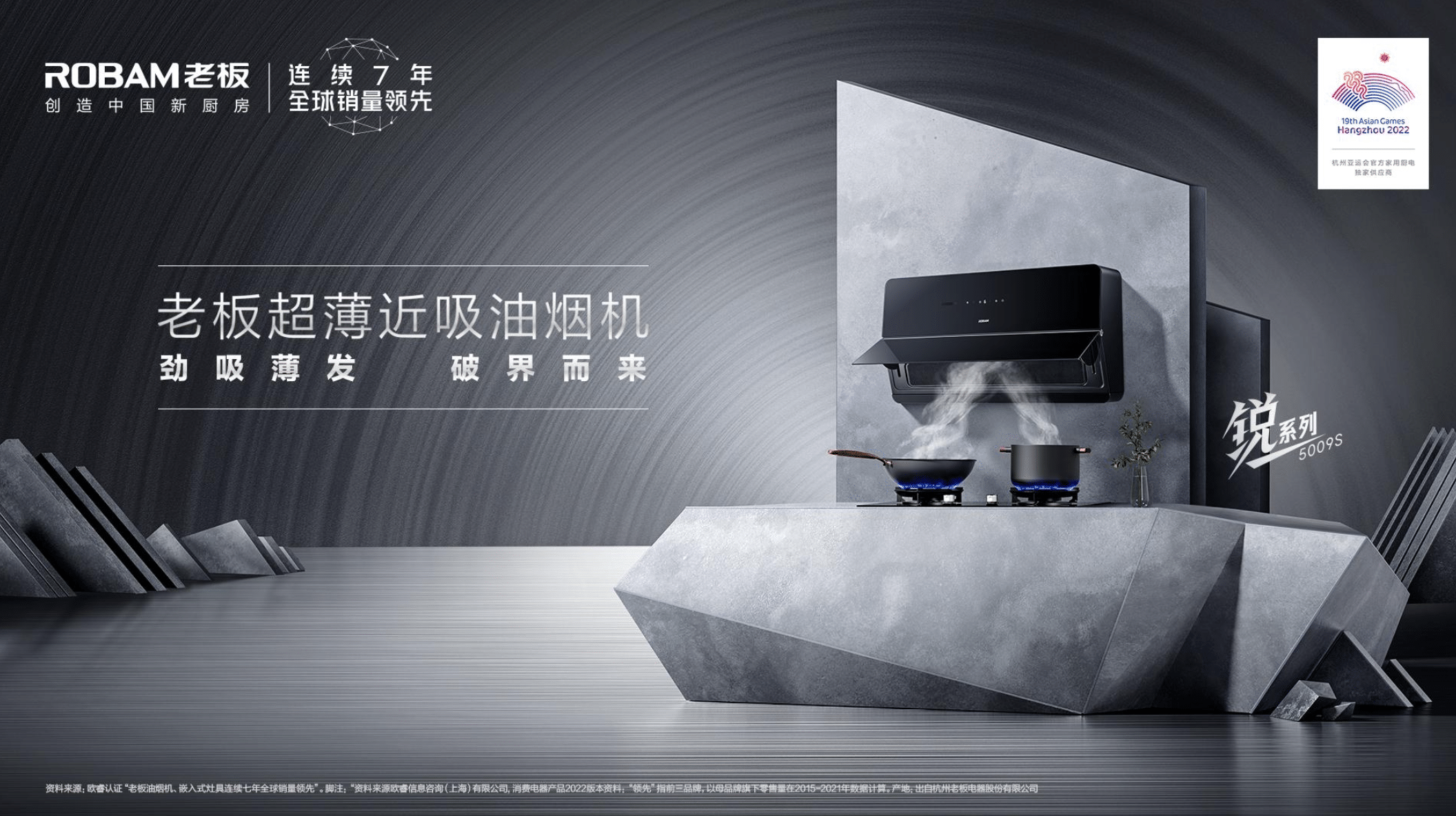 1663293668697722dC1q.png 2-tuya.png