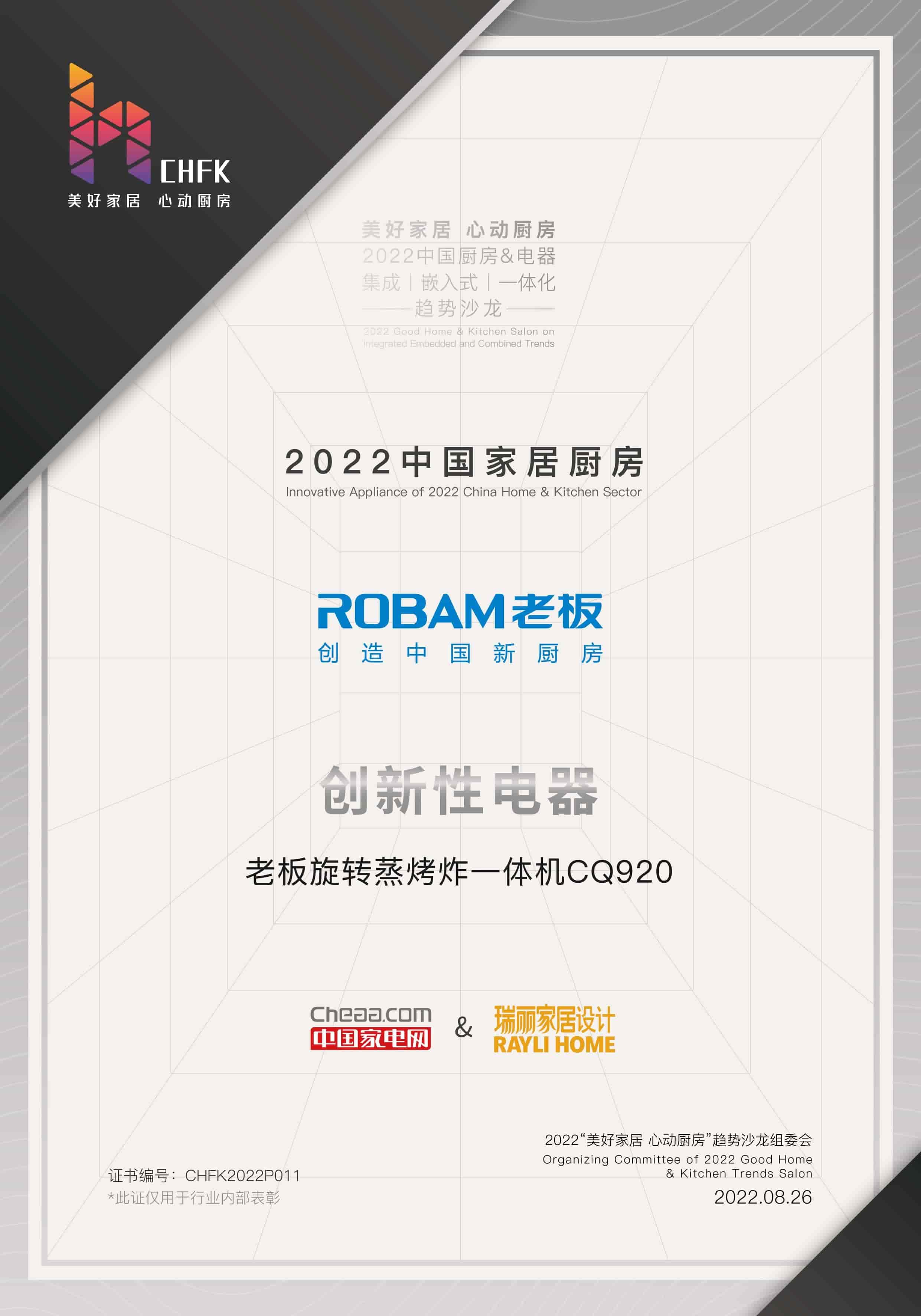 1666245613143311XLwB.jpg 1666142036919023249-tuya-tuya-tuya.jpg