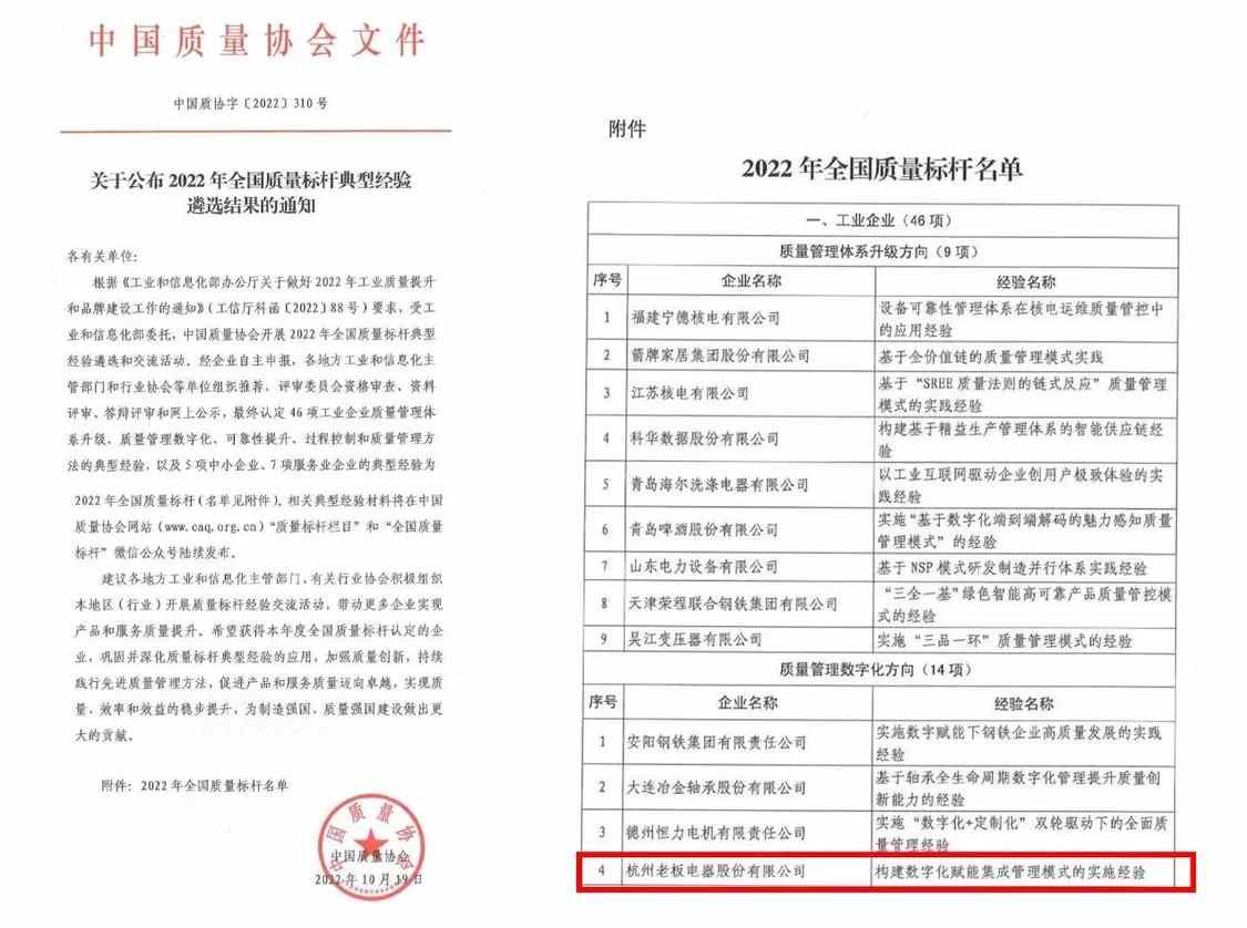 1667440245984937zXLS.jpg 1.jpg