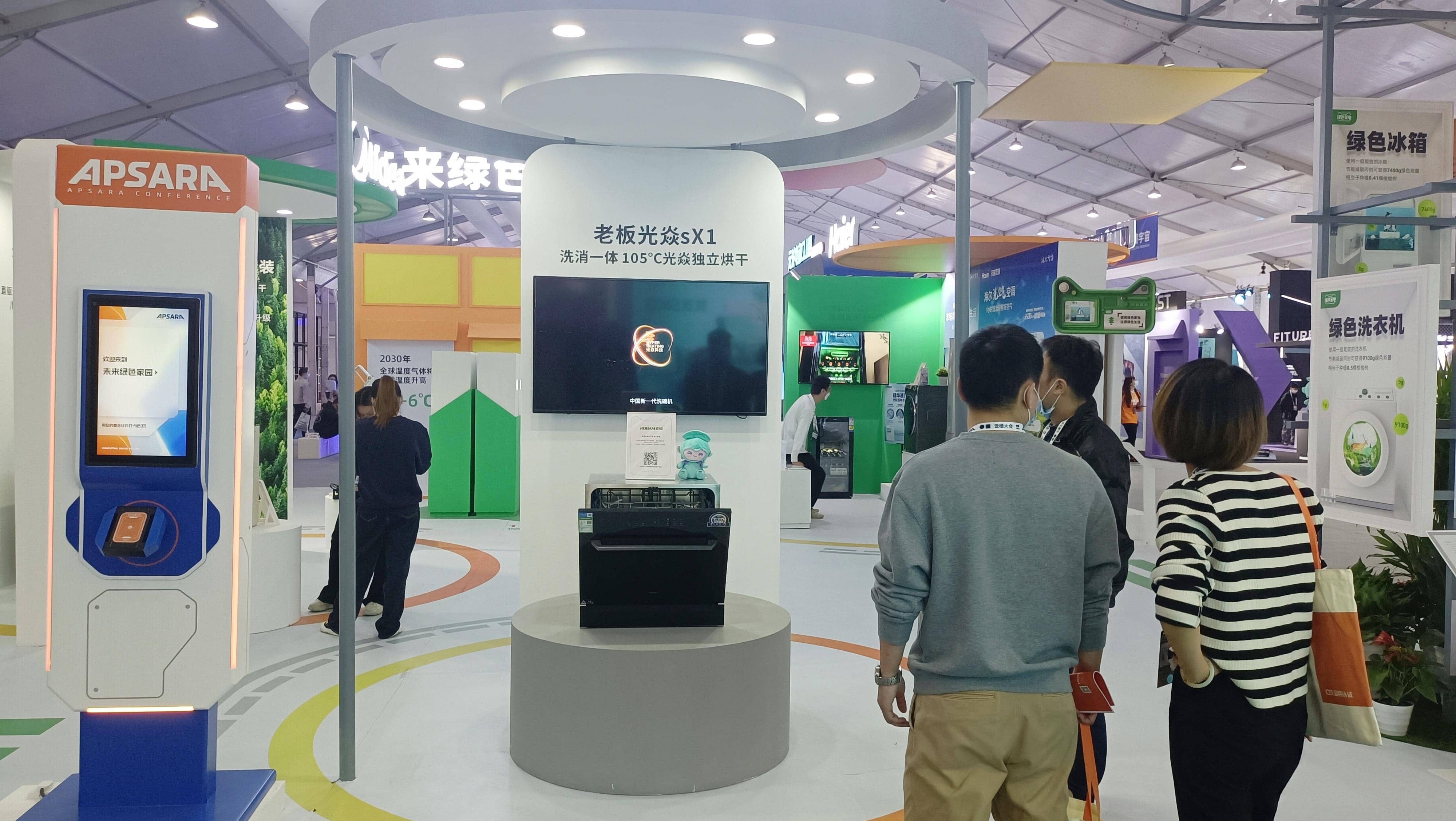 1668392371705367CBkM.jpg 1-tuya.jpg