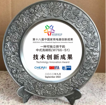 1670895063422574DIOf.png 1670376924465052300.png