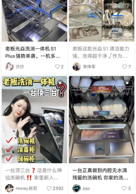 1671499604633063BEUQ.png 22121310163467563257.png