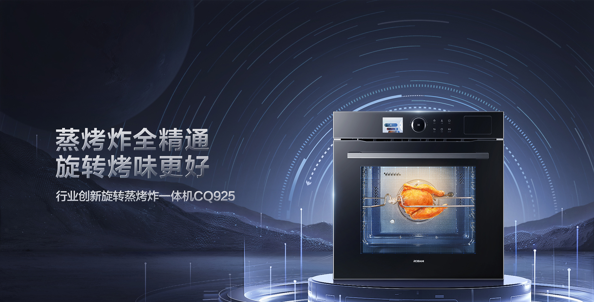 【幸运转盘
】CQ925详情页终稿-1025_01.jpg