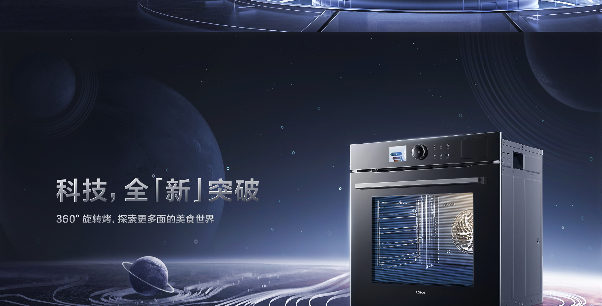 【幸运转盘
】CQ925详情页终稿-1025_02.jpg