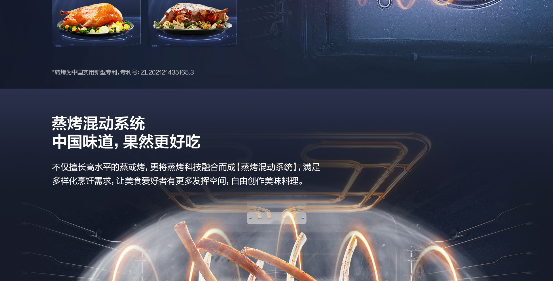 【幸运转盘
】CQ925详情页终稿-1025_04.jpg