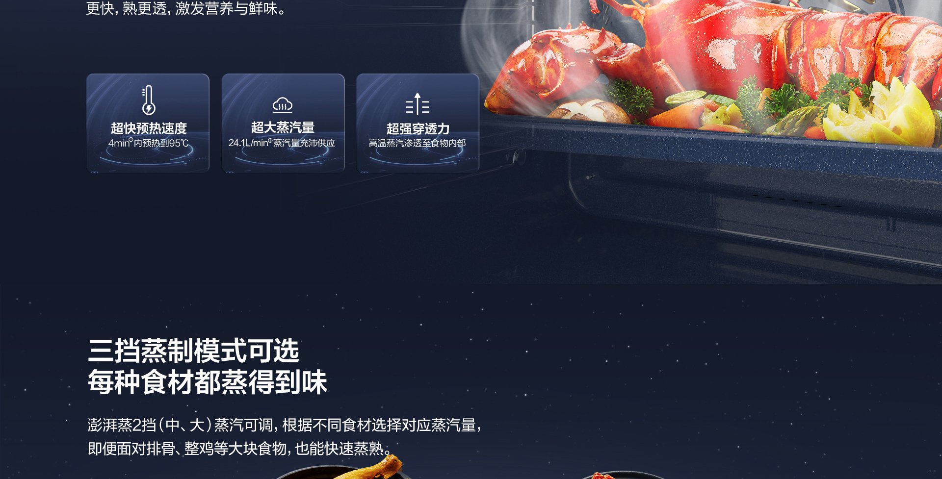 【幸运转盘
】CQ925详情页终稿-1025_07.jpg