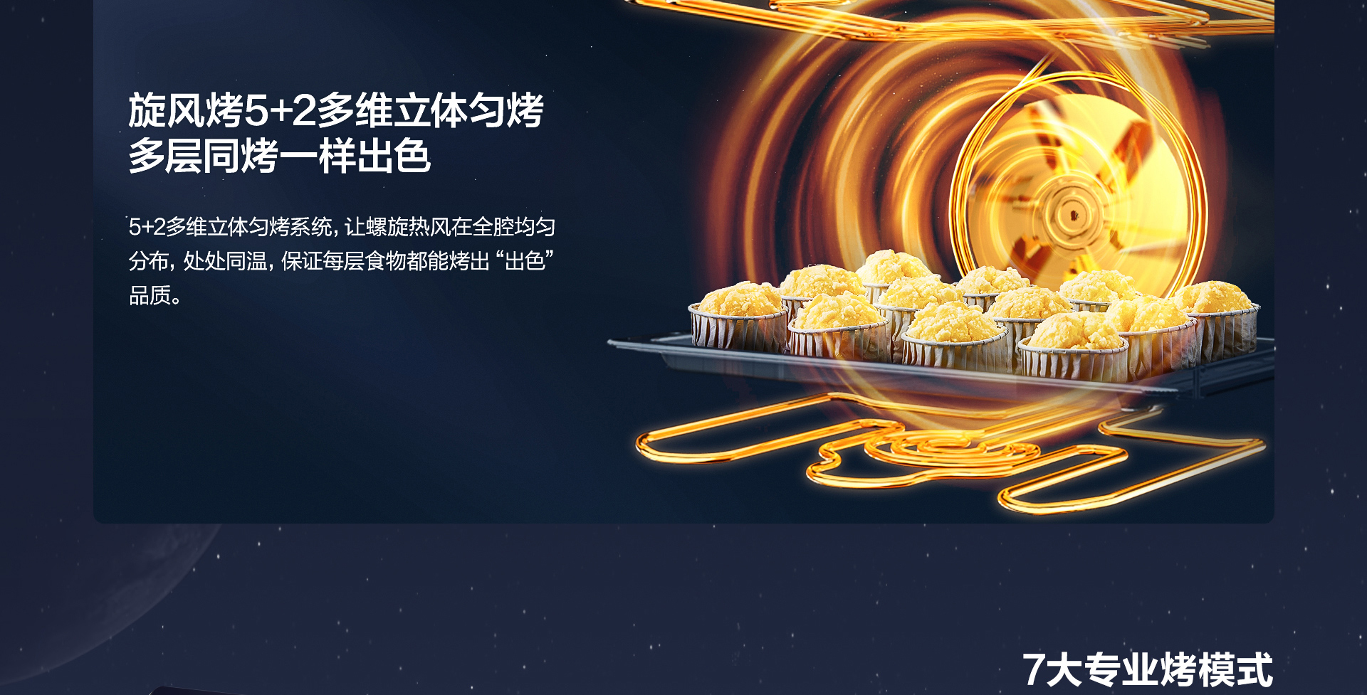 【幸运转盘
】CQ925详情页终稿-1025_01.jpg