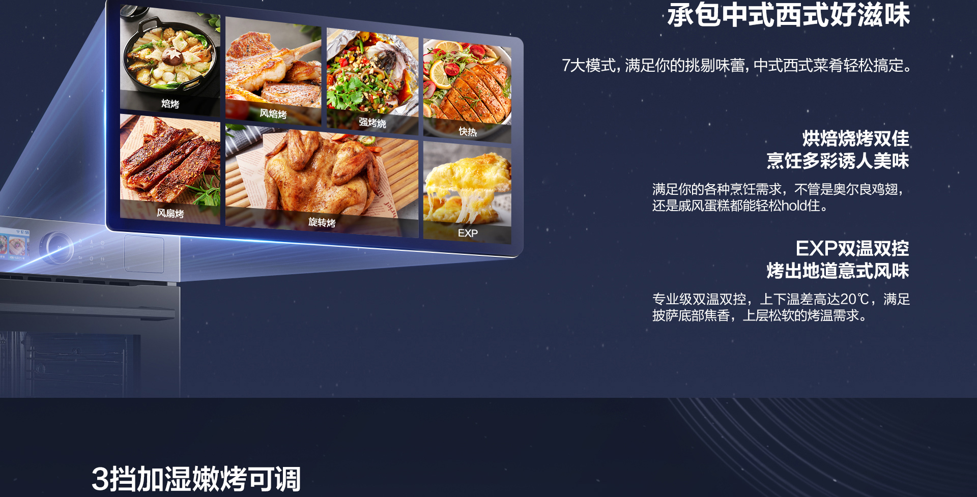 【幸运转盘
】CQ925详情页终稿-1025_02.jpg