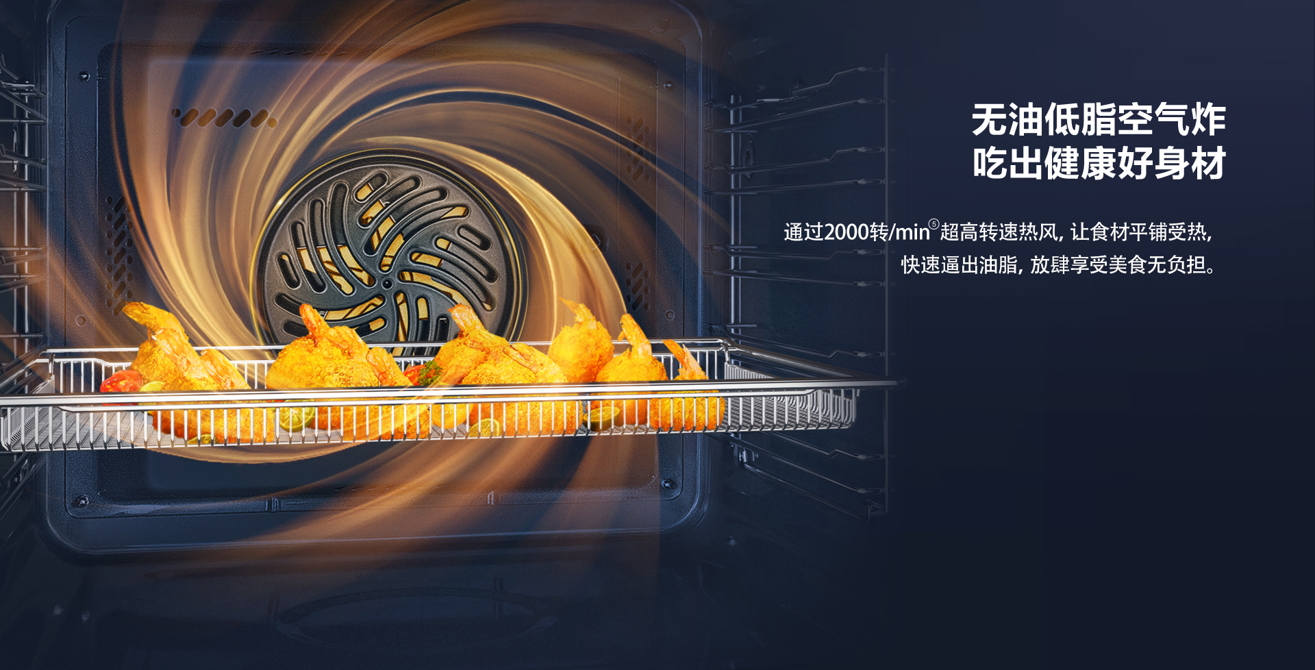 【幸运转盘
】CQ925详情页终稿-1025_04.jpg