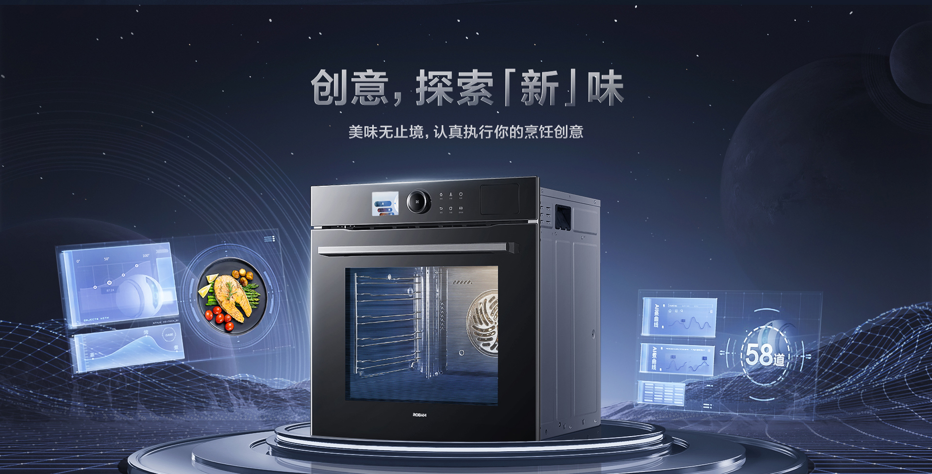 【幸运转盘
】CQ925详情页终稿-1025_05.jpg