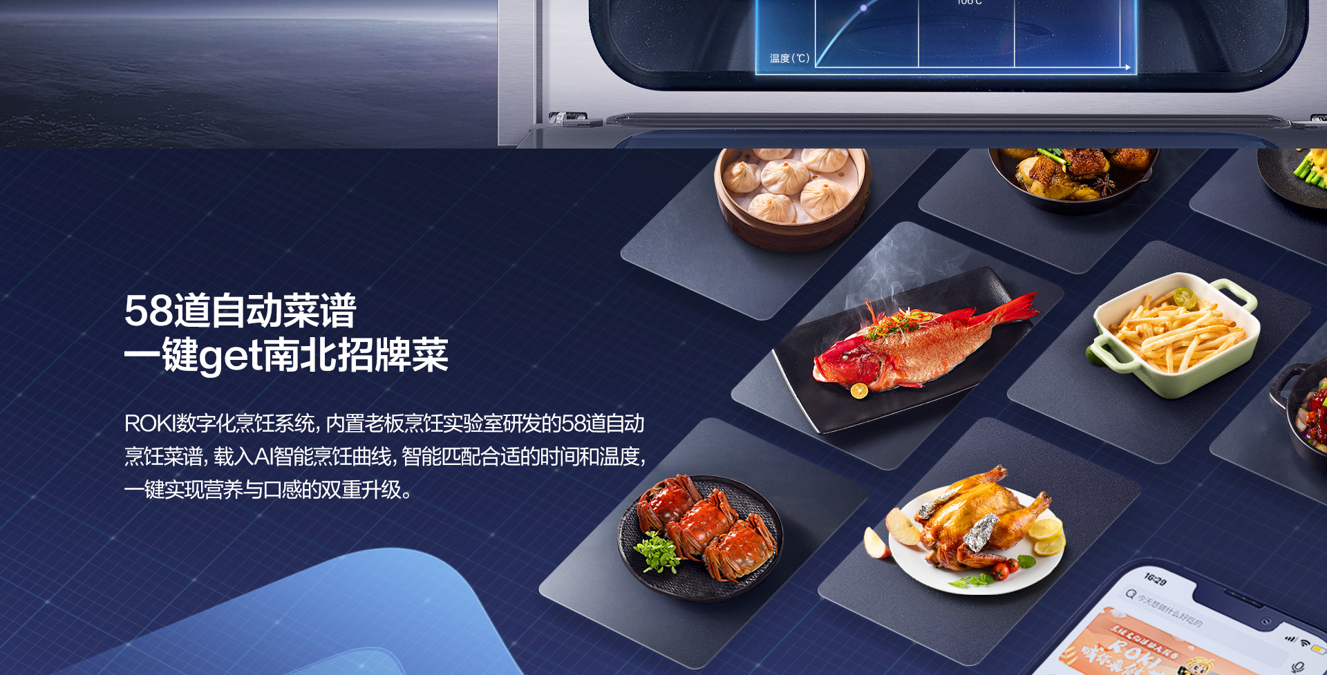 【幸运转盘
】CQ925详情页终稿-1025_07.jpg