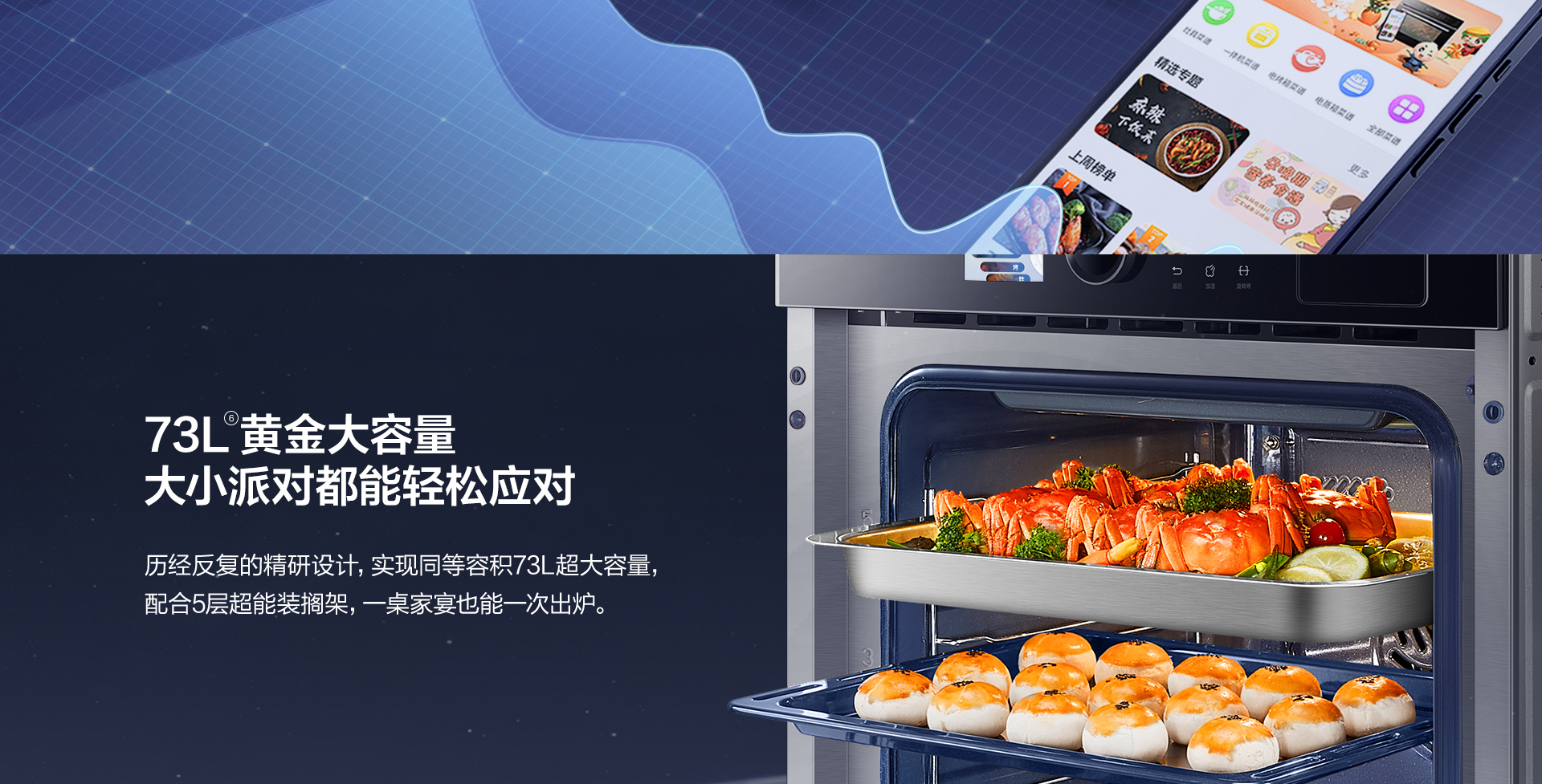 【幸运转盘
】CQ925详情页终稿-1025_01.jpg