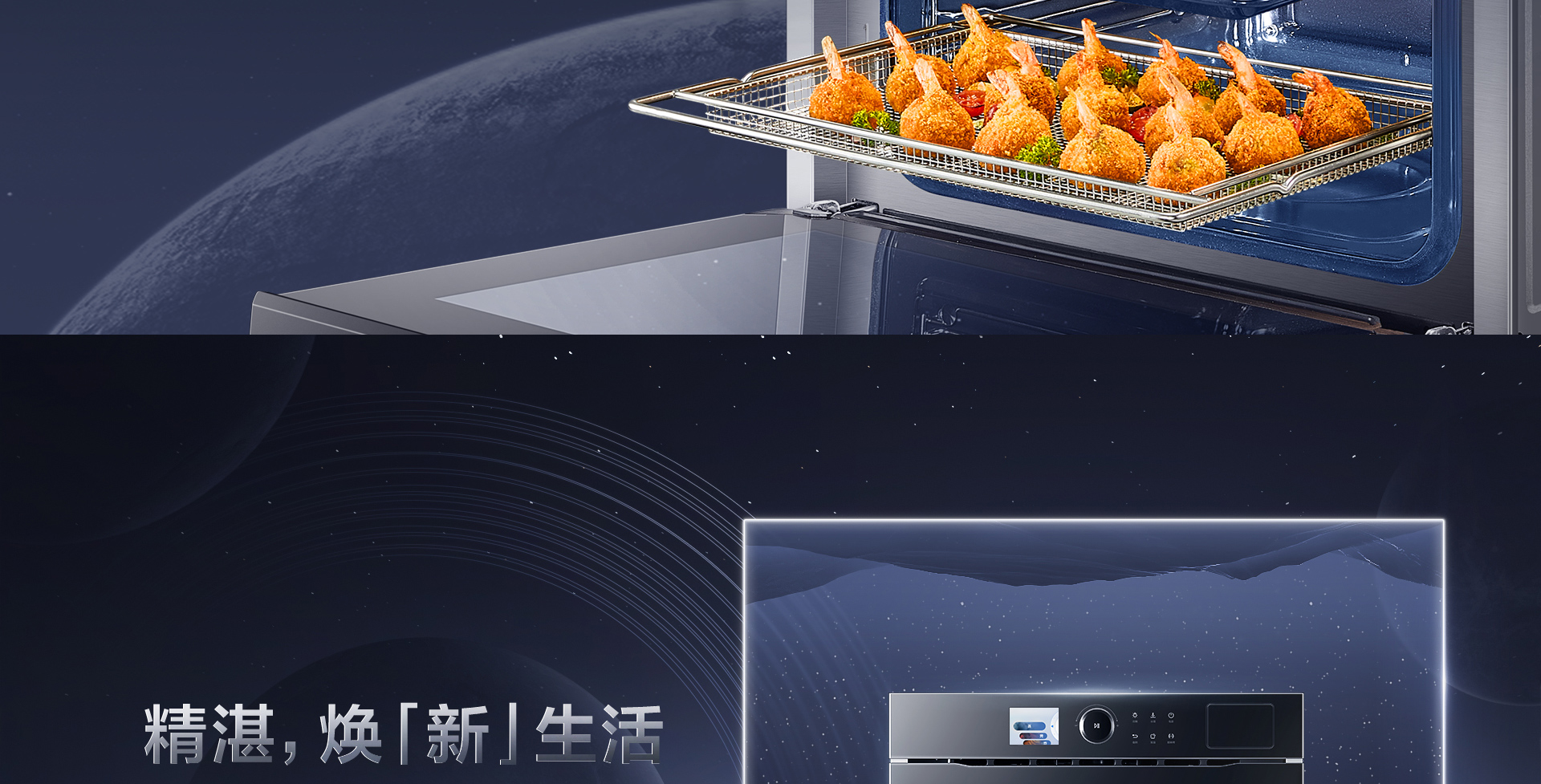 【幸运转盘
】CQ925详情页终稿-1025_02.jpg