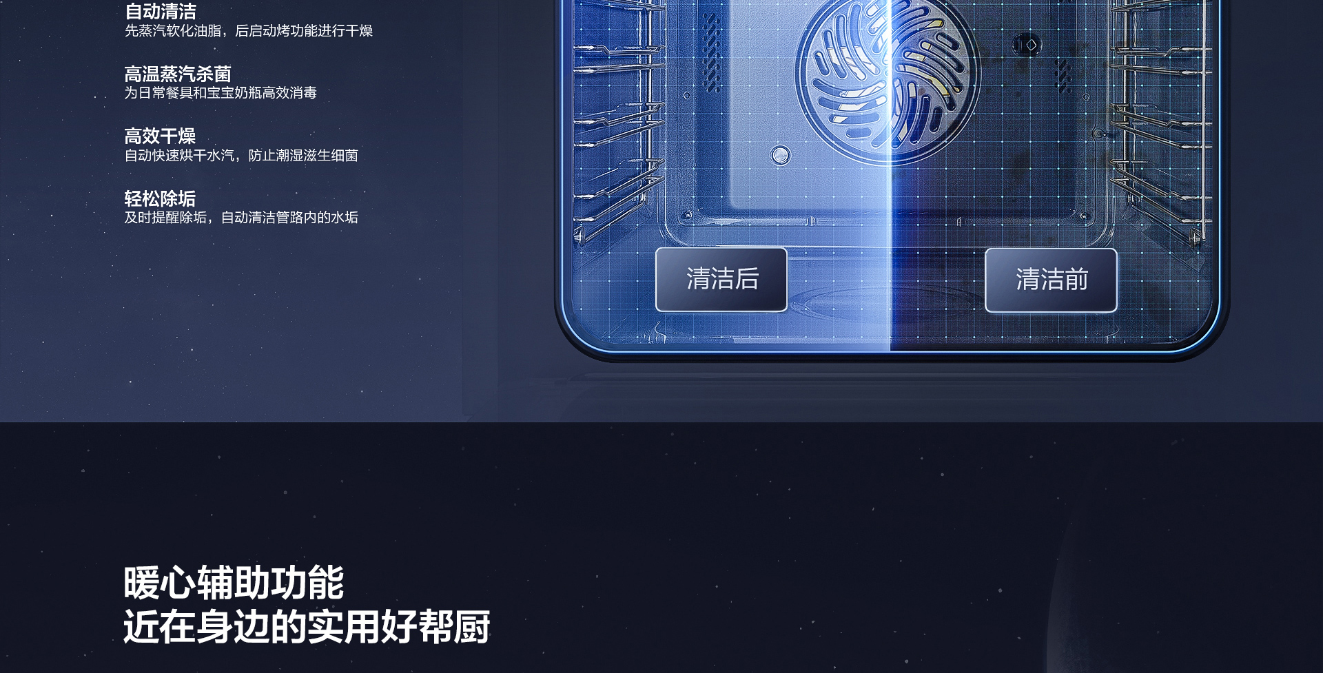 【幸运转盘
】CQ925详情页终稿-1025_04.jpg