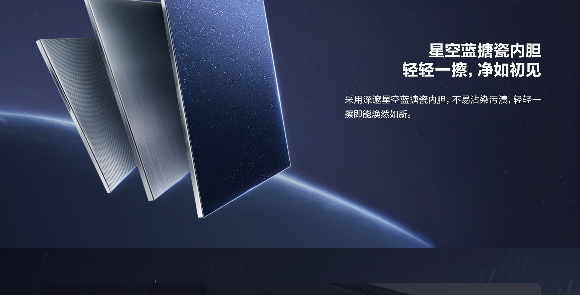 【幸运转盘
】CQ925详情页终稿-1025_06.jpg