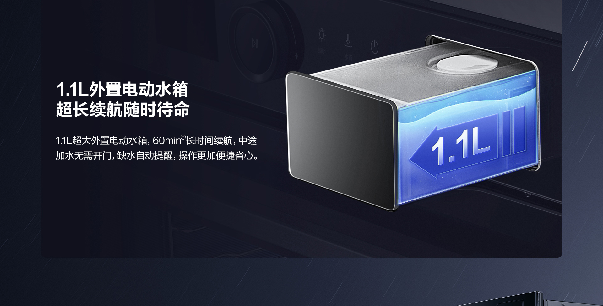 【幸运转盘
】CQ925详情页终稿-1025_07.jpg