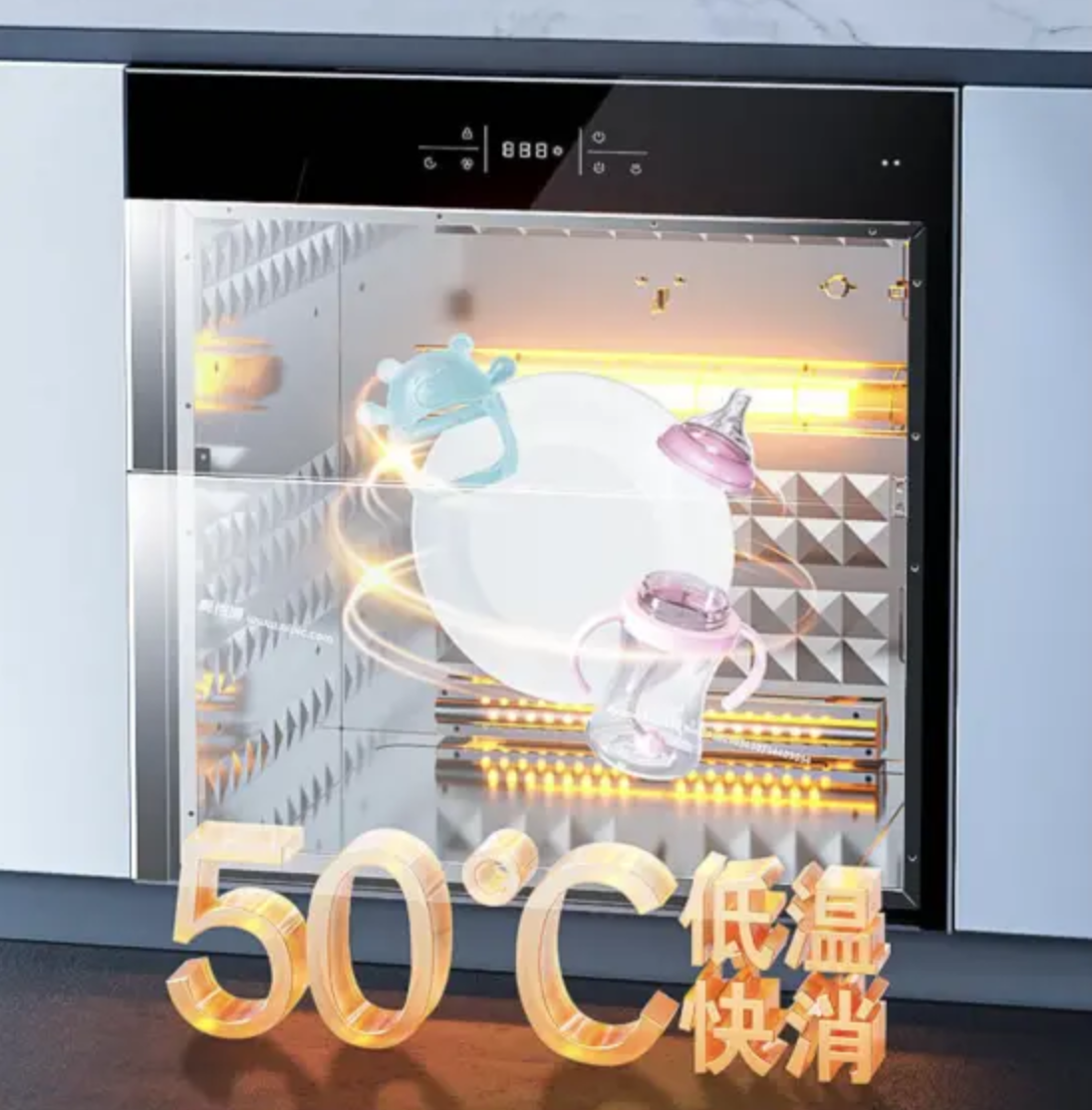 1678674892406425bz4i.png 4.png